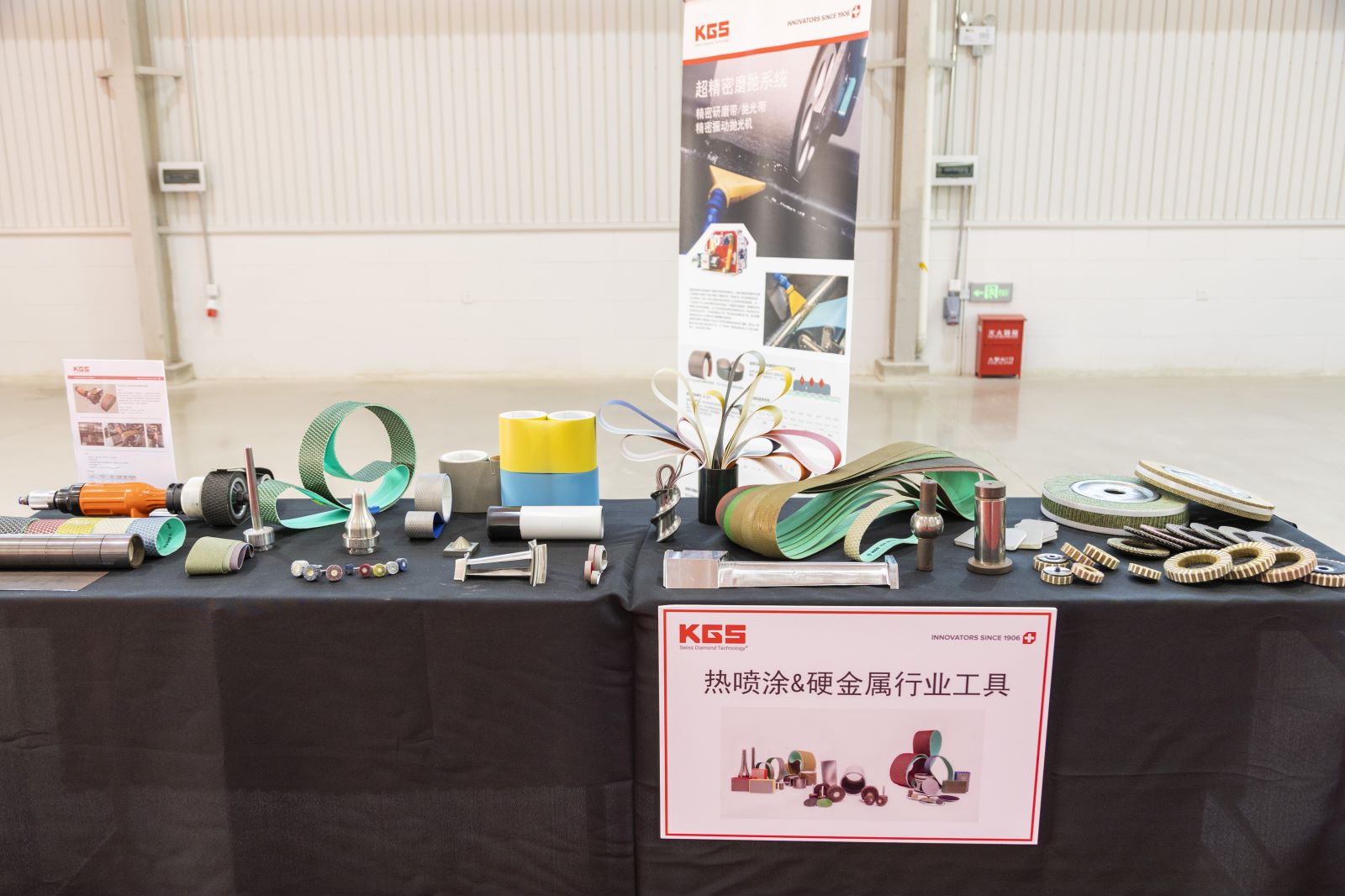 產品4.jpg
